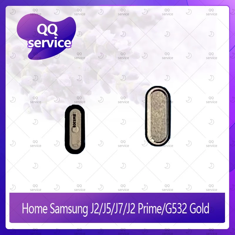 สายแพรปุ่มโฮม Samsung J2 2015/J200/J5 2015/J500/J7 2015/J700/J2Prime/G532 thumbnail 3