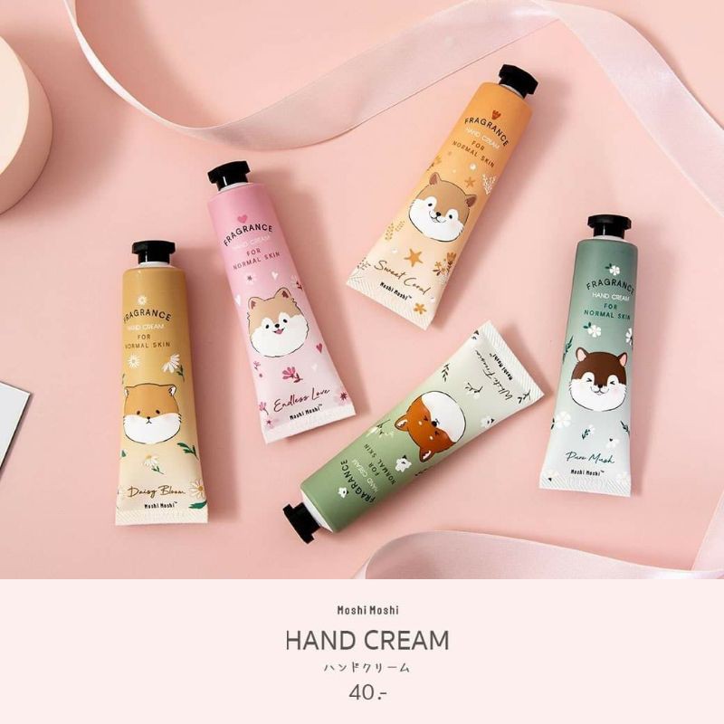 *พร้อมส่ง*  แพ็คเกจใหม่ กลิ่นใหม่มาแล้วจ้า!!! Hand Cream by moshi moshi  ขนาด 30 มล.