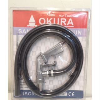 ปืนพ่นทราย​ OKURA.PS-01 Sand Blasting Gun