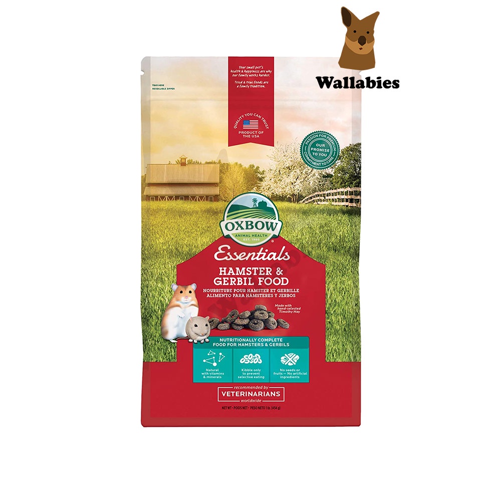 Oxbow Essentials Hamster Food and Gerbil Food (454g.) อาหารหนูแฮมสเตอร์ และ หนูเจอร์บิล ช่วยในการเจร