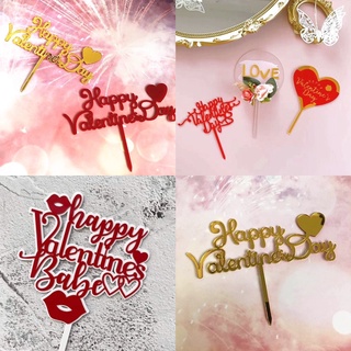 ป้ายวาเลนไทน์ ป้ายแต่งเค้ก ป้ายความรัก ป้ายตกแต่งเค้กวันวาเลนไทน์ ป้ายHappy Valentines