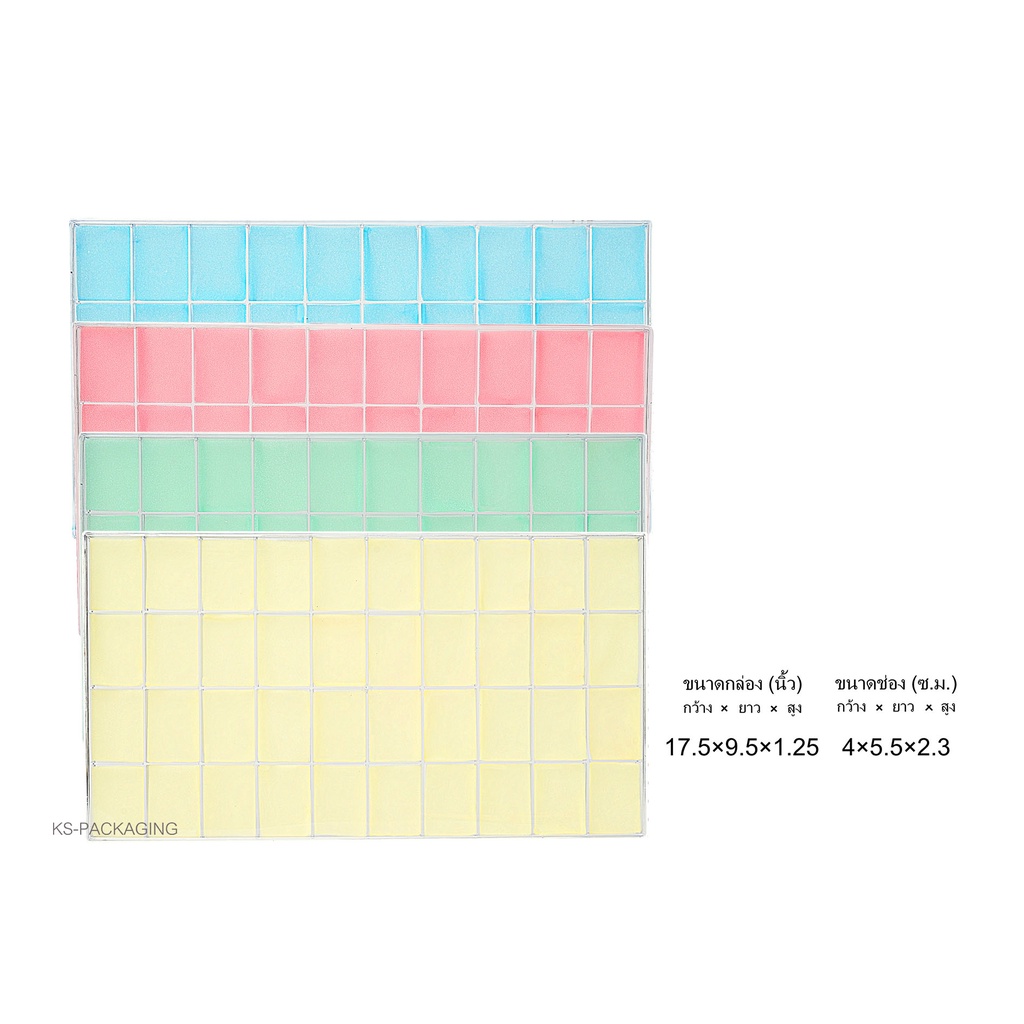 กล่องพระ กล่องใส่เครื่องประดับ แบบ 40ช่องใหญ่ ขนาดกล่อง  9.5x17.5นิ้ว (ขนาดช่อง 4x5.5 cm) พร้อมแผ่นโ