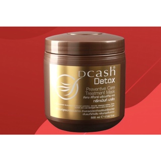 Dcash Detox Preventive Care Treatment Mask  ดีแคช ดีท็อกซ์ พรีเวนท์ทีฟ แคร์ ทรีทเม้นท์ มาส์ก  (500 ml.)