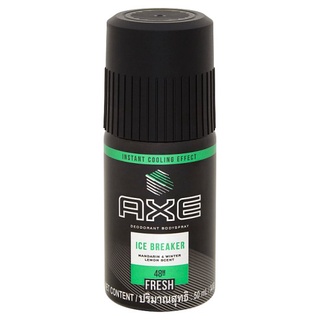 🚚💨พร้อมส่ง!! แอ๊กซ์ ไอซ์ เบรคเกอร์ สเปรย์น้ำหอมระงับกลิ่นกาย 50มล. Axe Ice Breaker Deodorant Body Spray 50ml