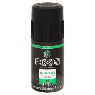 🚚💨พร้อมส่ง!! แอ๊กซ์ ไอซ์ เบรคเกอร์ สเปรย์น้ำหอมระงับกลิ่นกาย 50มล. Axe Ice Breaker Deodorant Body Spray 50ml