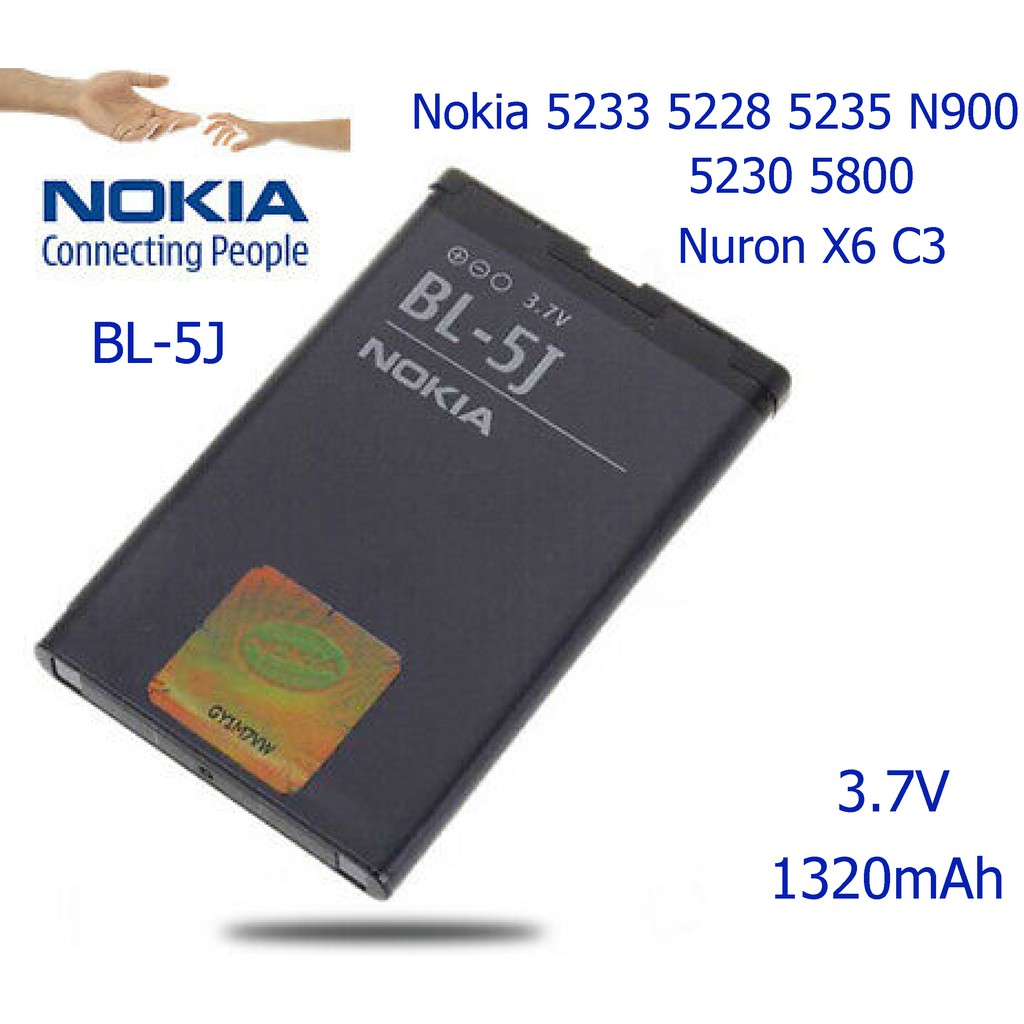 แบตเตอรี่ Nokia 5233 5228 BL-5J 5235 N900 5230 5800 Nuron X6 C3 1320mAh