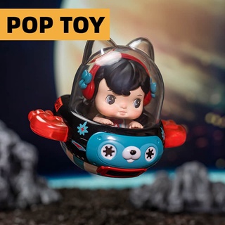 【ของแท้】Tapoo The Hitchhikers Guide To The Universe Series ตุ๊กตาฟิกเกอร์ Popmart น่ารัก (พร้อมส่ง)