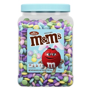 พร้อมส่ง ขนม M&amp;M คอลแลคชั่นฮาโล​วีน​ แบ่งขาย70กรัม