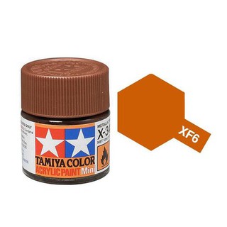 สีสูตรน้ำทามิย่า Tamiya Acrylic XF6 Copper 10ml