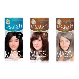 ครีมเปลี่ยนสีผม ย้อมผม (ระบุสีในหมายเหตุ)DCASH master mass color cream ดีแคช มาสเตอร์