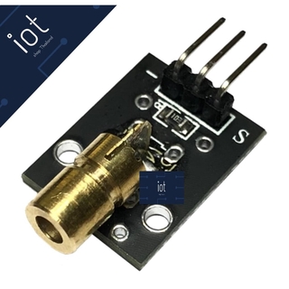 KY-008 Laser Head Sensor Module (โมดูลเลเซอร์)