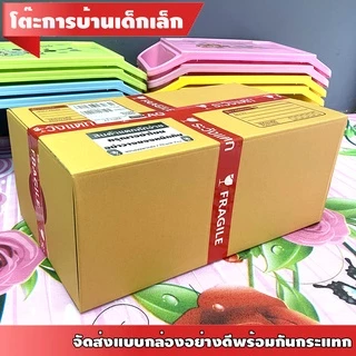 โต๊ะเด็กเล็ก ขนาดใหญ่ พร้อมช่องเก็บของสองข้าง ลาย กขค/ABC/การ์ตูน/กขค+ABC