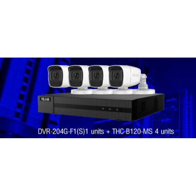 ชุดกล้องวงจรปิด4ตัว 2MP Hilook รุ่น THC-B120-MS เครื่องบันทึกรุ่น DVR -204G-F1S