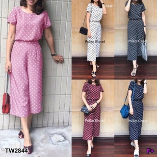 TW2844 Set 2 ชิ้น  Polka Dot แขนสั้น + ขา 6 ส่วน