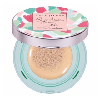 Cute Press คุชชั่น Bye Bye Oil Cushion Foundation SPF50+/PA+++ 20g