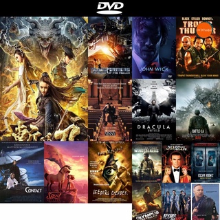 dvd หนังใหม่ The Blade of Wind (2020) ดาบตัดวายุ ดีวีดีการ์ตูน ดีวีดีหนังใหม่ dvd ภาพยนตร์ หนัง dvd มาใหม่