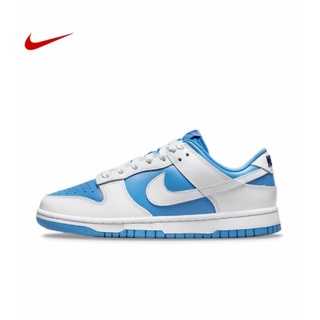 การส่งเสริม แท้จริง Nike Dunk Low ESS "Reverse UNC" (W) เตรียมจัดส่ง