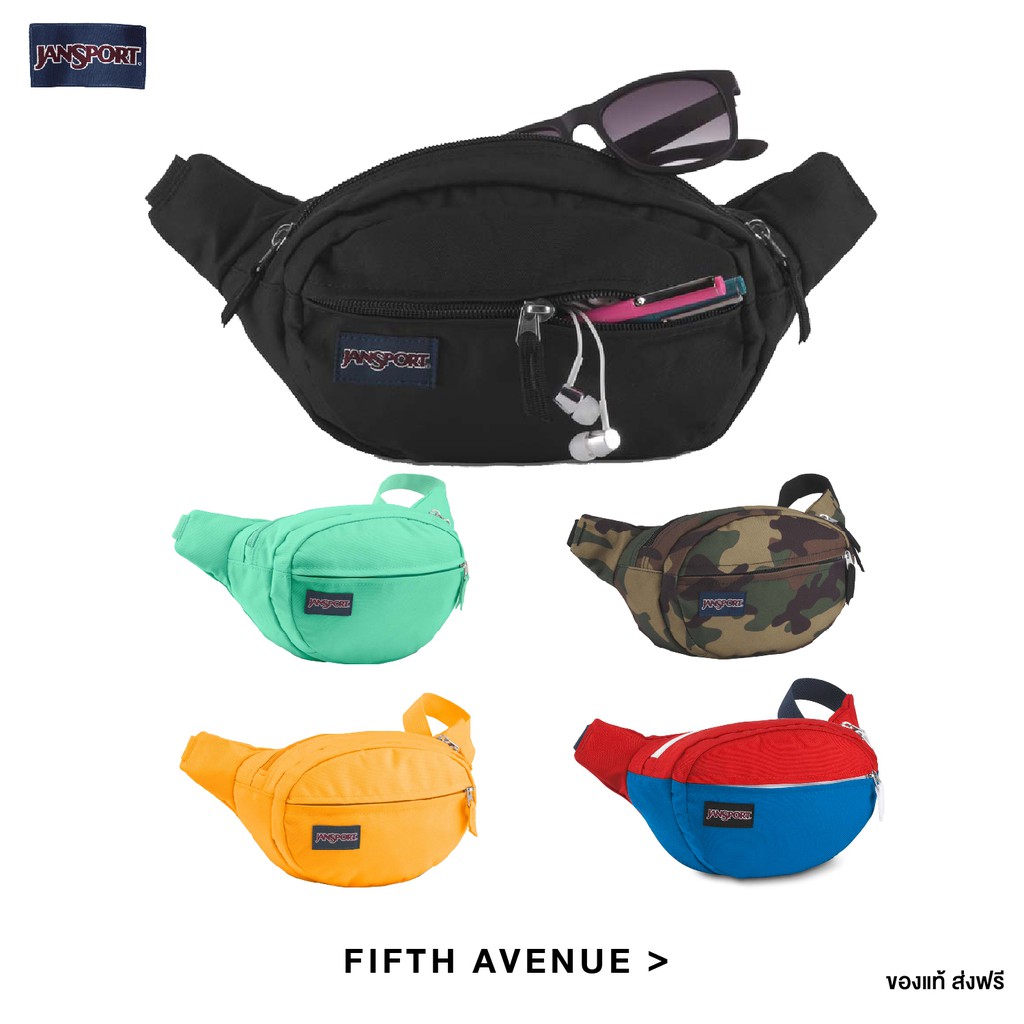 JanSport รุ่น FIFTH AVENUE มี 18 สีให้เลือก กระเป๋าคาดอก คาดเอว แฟชั่น วัยรุ่น