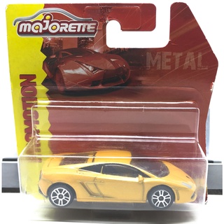 Majorette Lamborghini Gallardo - Promotion Package - Metallic Orange /Wheels D5S /scale 1/64 (3 inches) Short Package