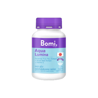 Bomi Aqua Lumina 30 capsules เติมน้ำให้ผิวฟู ดูแน่น เนียนละเอียด ชุ่มชื้นและกระจางใส ดูอ่อนวัย