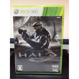 แผ่นแท้ [Xbox 360] Halo: Combat Evolved - Anniversary Remastered (Japan) (E6H-00064)