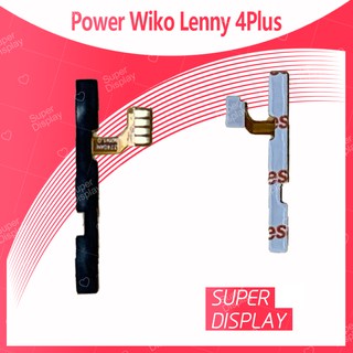 Wiko Lenny 4 Plus/Lenny 4+ อะไหล่แพรสวิตช์  Power on-off แพรปิดเปิดเครื่องพร้อมเพิ่ม-ลดเสียง(ได้1ชิ้นค่ะ) Super Display