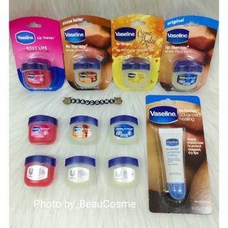 สินค้าพร้อมส่ง ลิแวาสลีนกรปุกจิ๋วและแบบหลอด ของแท้จากอเมริกา Vaseline lip therapy 7g