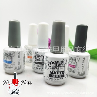 Gelish Top coat/Gelish Base coat(สินค้าแตก-หักทางร้านไม่รับเปลี่ยน-คืนค่ะ)