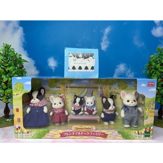 Sylvanian Limited French bulldog family Dog family ซิลวาเนียน ลิมิเต็ด ครอบครัว สุนัข บูลดอกซ์ มือ1