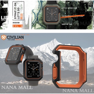 N105 UAG Rugged CASE รุ่น CIVILIAN เคสกันกระแทกสำหรับ ⌚APPLE WATCH⌚ กรอบ2ชั้น ป้องกันการกระแทกได้ดี