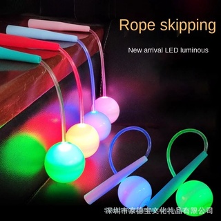 เชือกกระโดดไร้สาย💛ใหม่ล่าสุด💛 ที่กระโดดเชือกไร้สาย มีไฟ LED colorful skipping rope