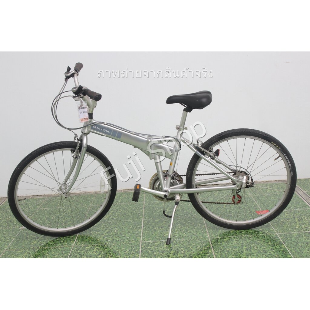 จักรยานพับได้ญี่ปุ่น - ล้อ 26 นิ้ว - มีเกียร์ - อลูมิเนียม - Dahon Espresso - สีเงิน [จักรยานมือสอง]