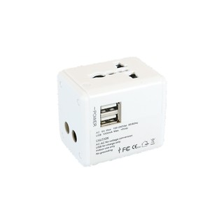 All in One Universal Travel Adapter with 2 USB Ports