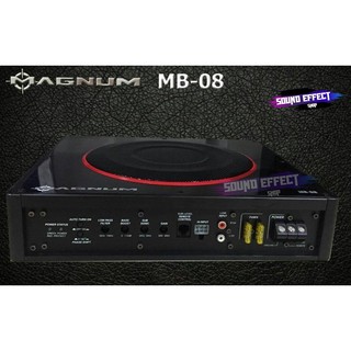 BASS BOX 8″ MAGNUM MB-08