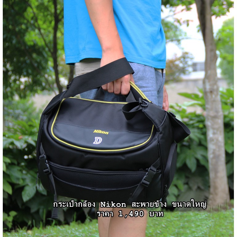 Nikon Camera bag D750 D7000 D7100 D7200 D5000 D5100 D5200 D5300 D5500