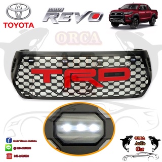 กระจังหน้า TRD Revo Rocco มีไฟ”LED”2017-2020