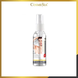 Cosmesia Armpit สเปรย์ระงับกลิ่นกายสำหรับผู้ชาย 100ml