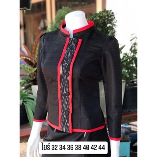 เสื้อไหมหม่อนทรงภูไท ชุดทำงาน