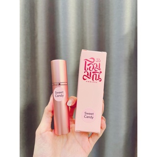 (ขนมคัพเค้กวนิลา)SWEET CANDY EDP