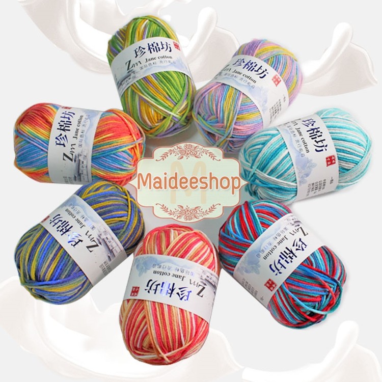 ไหมพรมคอตตอนนม 4Plyสีเหลือบ [ 2.5-2.75มิลลิเมตร ] Milk Cotton Yarn
