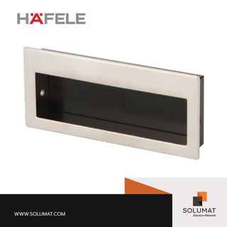 มือจับฝัง HAFELE 481.21.802 รุ่นไทม์เลส ขนาด 86X37MM