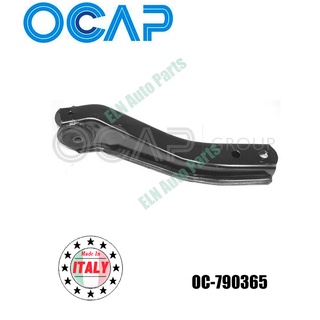 คานปีกนก ข้างซ้าย (Suspension Arm) โอเปิล OPEL Corsa B ปี 1993