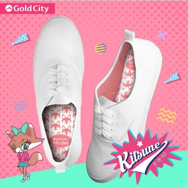 รองเท้า ผ้าใบทรง สี ขาว Gold-City Keds 2015 ถูก ชุดคนอ้วน ชุดเดรสยาว ชุด ลดราคา ชุดไปงานแต่ง แซก ราคา