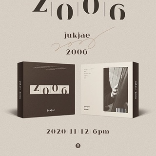 Jukjae - 2006 (2nd Mini Album)