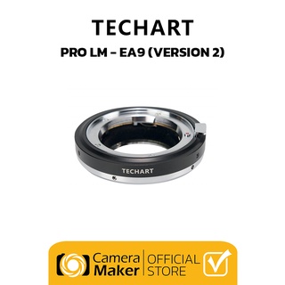 TECHART PRO LEICA M – SONY FE (LM-EA9) VERSION 2 อแดปเตอร์เปลี่ยนเลนส์มือหมุน  เป็นเลนส์ออโตโฟกัส