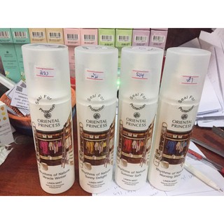 [โค้ด 99EQE4 เหลือ 120.-] Oriental princess สเปฉีดผ้าหอมๆๆ ลดกลิ่นอับชื้น 250ml.