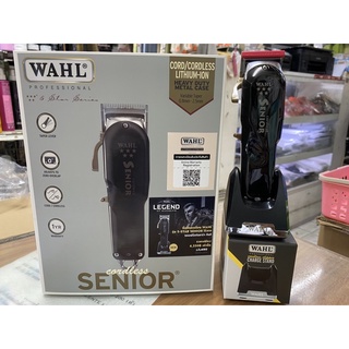 Free แท่นชาร์จ1ตัว 1,190฿  ปัตตาเลี่ยน Wahl senior 5-Star ฟันเฟด ไร้สาย ฟันรอง3เบอร์ ประกันศูนย์ไทย 1 ปี