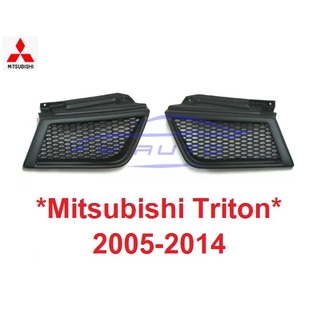 สีดำด้าน กระจังหน้ารถ Mitsubishi Triton 2005-2014 มิตซูบิชิ ไทรทัน ไตรตั้น โฉมเก่า ตะแกรง กระจังหน้า กระจัง หน้ากระจัง