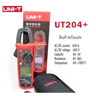 แคล้มมิเตอร์ วัดไฟแบบดิจิตอลUN-T204+วัดกระแสร์ได้600A DC/600A ACวัดอุณหภูมิ วัดคาปาซิสเตอร์ได้