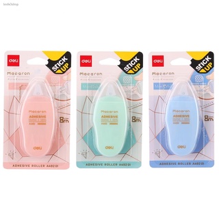 เทปกาว 2 หน้า เทปกาวสองหน้า สีพาสเทลสุดน่ารัก ขนาดพกพา Adhesive Roller Tape Macaron Deli A49201 [S24]